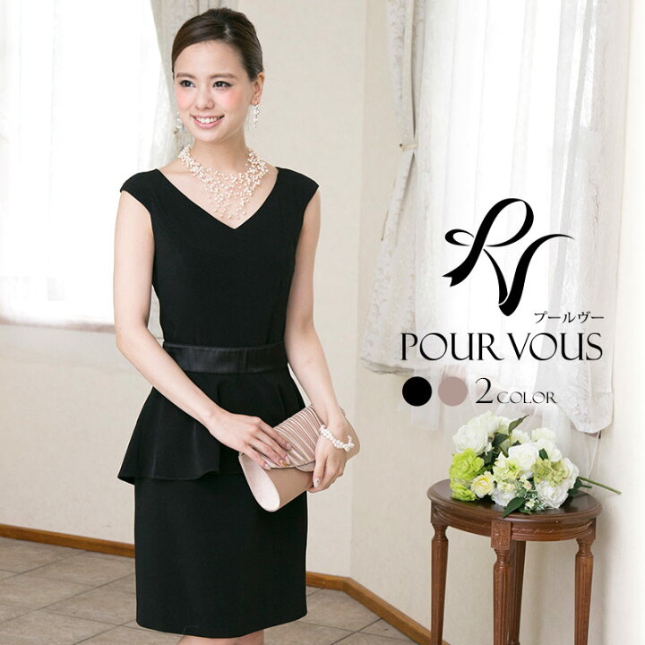 楽天市場 結婚式ワンピース 結婚式 ワンピース フォーマル フォーマルワンピース ペプラム 半袖 披露宴 お呼ばれ 大人 フォーマルドレス ワンピ ス 黒 レディース ファッション 代30代40代50代 成人式 春ワンピース パーティードレス 春ワンピース 服装 体型カバー