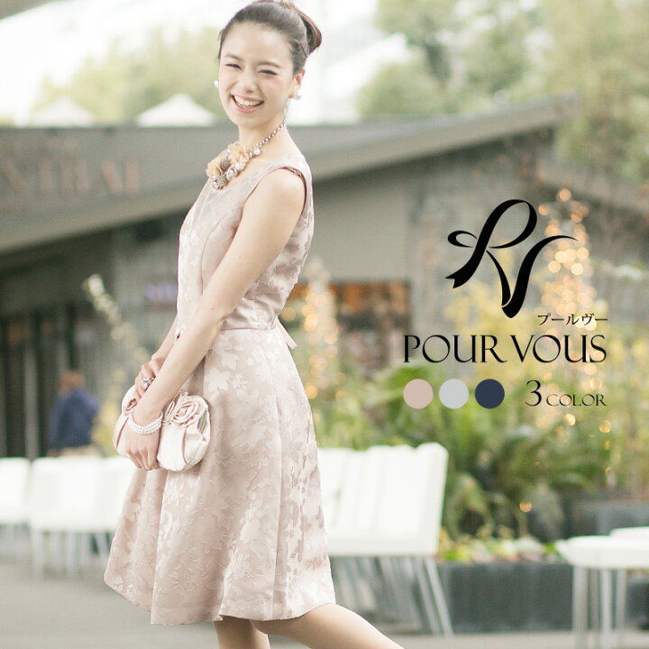 楽天市場 結婚式ワンピース 結婚式 ワンピース フォーマル レース プリンセスライン 花柄 ノースリーブ お呼ばれ 大人 フォーマルドレス ネイビー ファッション 代30代40代50代 パーティードレス ドレス 服装 大きいサイズ 服 同窓会 成人式 母 体型カバー 結婚式