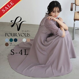 【32%OFF 7/26 14:00まで】ウエストタック フレアドレス パーティードレス 結婚式 ワンピース ドレス フォーマルドレス オケージョンドレス オケージョン マタニティ フォーマル セレモニー 体型カバー お呼ばれ 大きいサイズ 袖付袖あり ロングドレス 長袖 七分丈 30代 40