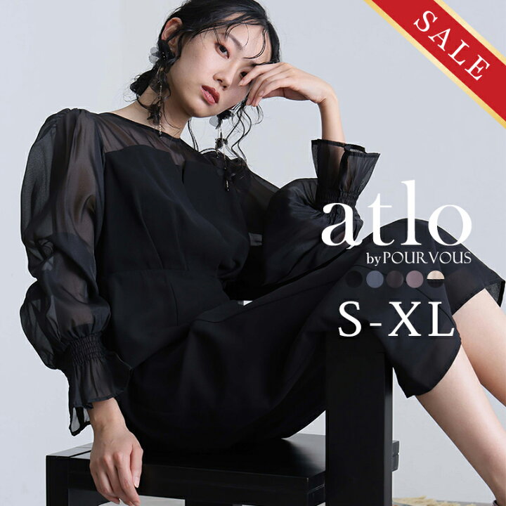 楽天市場】【20%OFF 4日14時まで】パーティードレス シフォン ビスチェ 
