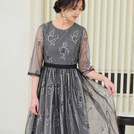 レース＆ブラックチュール 結婚式お呼ばれドレス ワンピース パーティードレス オケージョンドレス オケージョン ブラックフォーマル フォーマル セレモニー フォーマルドレス 20代 30代 40代 お呼ばれ 大きいサイズ フォーマルワンピース