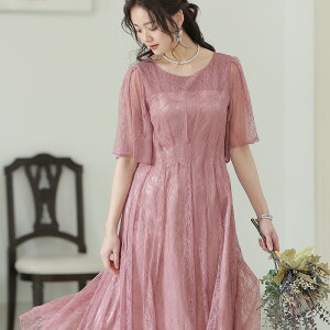 p[eB[hX s[X  Ă΂ hX  tH[}hX l tH[}  i 傫TCY 20 30 40 t  H ~ p[eBhX ̌^Jo[ t@bV 