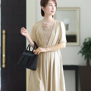 p[eB[hX 30 s[X  20 傫TCY hX ̌^Jo[ tH[}hX 40 TCY tH[} Ă΂ 獇킹 i    t  H ~ ؍ 