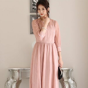 y45%OFFyVX[p[SALEzp[eB[hX tH[}hX  Ă΂ 獇킹 i TCY tH[}  t  H ~ hX ̌^Jo[ 傫TCY s[X  