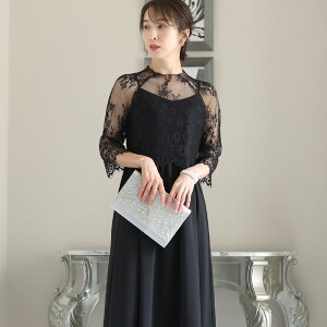 y58%OFFyVX[p[SALEzp[eB[hX tH[}hX  Ă΂ 獇킹 i TCY tH[}  t  H ~ hX ̌^Jo[ 傫TCY s[X  