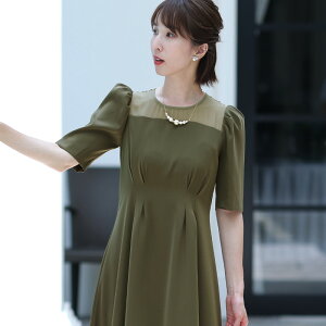  s[X p[eB[hX tH[}hX Ă΂ hX tH[}   l i 203040 傫TCY t  H ~ p[eBhX p[eB[  ʔ  