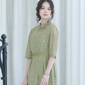 y43%OFFyVX[p[SALEzhX  s[X p[eB[hX tH[}hX Ă΂  傫TCY tH[} l  i t  H ~ 203040 񎟉 fB[X 