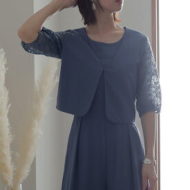 パンツドレス パーティードレス 結婚式お呼ばれドレス ワンピース フォーマルドレス お呼ばれ 大きいサイズ 20代 30代 40代 二次会 体型カバー aライン 50代 袖あり 小さいサイズ 韓国 低身長 150cm お呼ばれ 上品 フォーマル ワンピース 長袖 上品 かっこいい ぽっちゃり