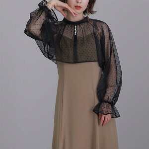 p[eB[hX s[X  傫TCY hX ̌^Jo[ tH[}hX TCY tH[} Ă΂ 獇킹 i  ؍ 20 30 40 50 t  H ~   