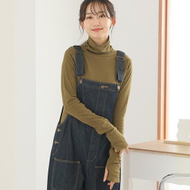 きれいめ オフィス おしゃれ レディース 大人かわいい トップス 上品 ファッション 大人可愛い レディースファッション シンプル 大きいサイズ カジュアル 秋冬 秋 大人 部屋着 ミドル丈 普段着に 春 着回し 綿 コットン デイリー ブラック ナチュラル