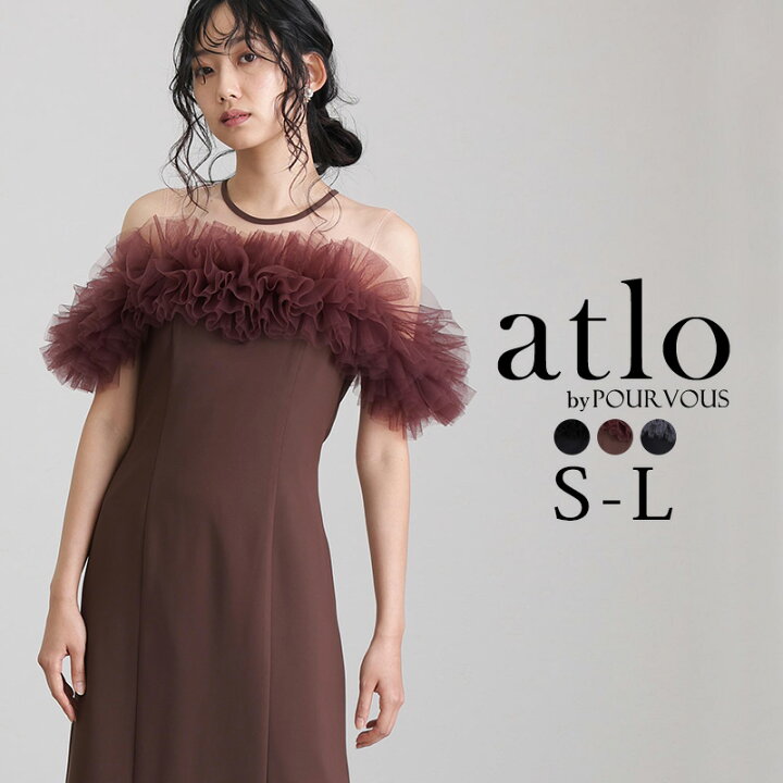 楽天市場】【14240円 クーポン利用で21日14時まで】低身長用サイズあり  