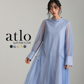 チュール パイピング オケージョン ワンピース パーティードレス 大きいサイズ 結婚式 ドレス お呼ばれ 服 マタニティ オケージョンドレス かっこいい フォーマルドレス 体型カバー 20代 30代 40代 韓国 披露宴 二次会 袖あり フォーマル ロングドレス 長袖 小さいサイズ