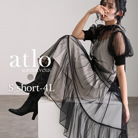 【5の付く日限定クーポンで13440円】ティアード チュール パーティードレス オケージョン ワンピース 結婚式 かっこいい 大きいサイズ 小柄 ドレス フォーマルドレス フォーマル 小さいサイズ 10代 20代 30代 韓国 お呼ばれ 体型カバー 着痩せ 二次会 おしゃれ 袖あり 袖付