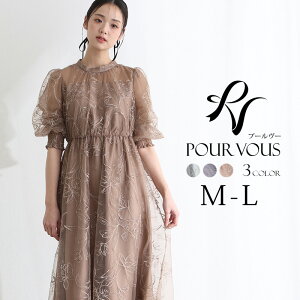  GuC_[ p[eB[hX ̌^Jo[ s[X  IP[W 傫TCY  hX tH[} IP[WhX TCY Ă΂ i 20 30 40 5