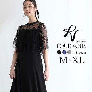 nClbN XJbv[X p[eB[hX  s[X 傫TCY Ă΂ hX IP[W e tH[} IP[WhX 20 30 40 50 ̌^Jo[ i 