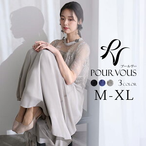 nClbN XJbv[X p[eB[hX  s[X 傫TCY Ă΂ hX IP[W e tH[} IP[WhX 20 30 40 50 ̌^Jo[ i 