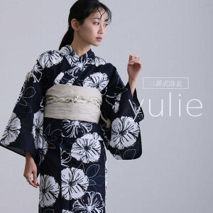 􂦂闁 fB[X  Zp[g 񕔎 䂩  2_Zbg ߃Zbg l ȒPt  lŒ Iׂ11 a ђ _ t ԉΑ 񕔎  ԕ 