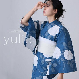 洗える浴衣 レディース 浴衣 セパレート 二部式 ゆかた 女性 2点セット 浴衣セット 大人 簡単着付け 帯 一人で着れる 選べる11柄 和服 帯締め モダン 着付け 花火大会 二部式浴衣 兵児帯 花柄 薔薇 牡丹 洋花 くしゅくしゅ 花火大会 浴衣祭り お祭り リモート花火大会