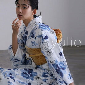 浴衣 洗える浴衣 レディース 2点セット ゆかた 浴衣セット 女性 大人 花火大会 帯 ストライプ シック 帯締め 爽やか 涼しげ 和服 レトロ おしゃれ 可愛い 単品 兵児帯 花柄 水彩画 しわ 夏祭り 花火大会 浴衣祭り お祭り リモート花火大会 旅行 おうち浴衣 綿 ポリエステル