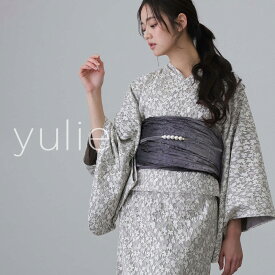 浴衣 セパレート 二部式 洗える浴衣 レディース 2点セット ゆかた 浴衣セット 女性 大人 スカート 簡単着付け 帯 帯締め 選べる 10柄 20代 30代 和服 一人で着れる レトロ おしゃれ 可愛い シック 大きいサイズ レース オリジナル 兵児帯 くしゅくしゅ 花柄 40代 50代