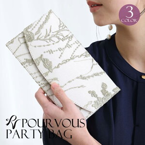 ގ ӂ fB[XobO p[eBobO p[eB[  Nb`obO pr  p[eB[obO ~  I I hJ Zj[ obO 50 LL 203040