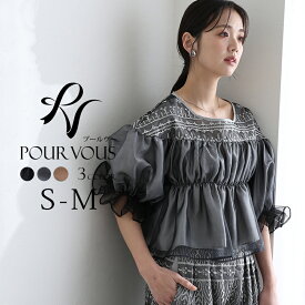 パンツ 結婚式お呼ばれドレス セットアップ パンツドレス セレモニースーツ 大きいサイズ 体型カバー パンツスーツ パーティードレス パンツ 上品 オケージョンドレス お呼ばれ 20代 30代 40代 春 夏 秋 冬 フォーマル 小柄 かわいい 顔合わせ 二次会 ギャザー 2点セット