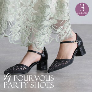 pvX ԕp`OJbg p[eB[V[Y Xgbv C  s[X p[eB[hX tH[}hX Ă΂ hX tH[}   ~ZX l i l 20