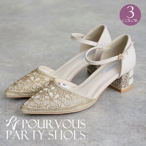 pvX ԕp`OJbg p[eB[V[Y Xgbv C  s[X p[eB[hX tH[}hX Ă΂ hX tH[}   ~ZX l i l 20