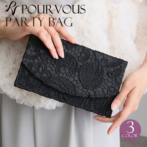 ގ ӂ [X fB[XobO p[eBobO p[eB[  Nb`obO pr  p[eB[obO Zj[ obO I i 50 203040 Ӊ 񎟉 t 