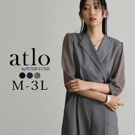 【全品10%OFFクーポン☆スーパーSALE限定】オープンカラー オールインワン パンツドレス 結婚式 セレモニースーツ 大きいサイズ 体型カバー パンツスーツ パーティードレス パンツ 上品 オケージョンドレス お呼ばれ 20代 30代 40代 春 夏 秋 冬 フォーマル 小柄 かわいい