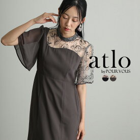 ウェーブカット マーメイドドレス ワンピース パーティードレス オケージョン 大きいサイズ 結婚式 かっこいい オケージョンドレス 体型カバー ドレス 10代 20代 30代 フォーマル お呼ばれ 韓国 小さいサイズ 個性的 小柄 上品 袖あり 総レース レース 半袖 ロング マキシ