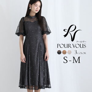 �p�t�X���[�u �h�J �p�[�e�B�[�h���X ������ �����s�[�X �傫���T�C�Y ���Ă΂� �h���X �I�P�[�W���� ��e �t�H�[�}�� �I�P�[�W�����h���X 30�� 40�� 50�� �̌^�J�o�[ ��i �������T�C�Y �e�� 