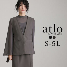 低身長用サイズあり ジレ スリットスリーブ ワンピース 体型カバー パーティードレス 大きいサイズ 結婚式 フォーマルドレス 小柄 小さいサイズ ドレス 韓国 フォーマル 20代 30代 40代 お呼ばれ 上品 顔合わせ 春 夏 秋 冬 低身長 着痩せ 即日発送 おしゃれ 袖あり 長袖