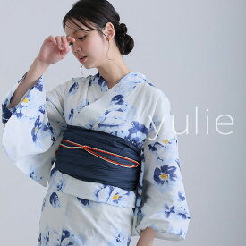 浴衣 洗える浴衣 レディース セット ゆかた 浴衣セット 女性 大人 花火大会 帯 ストライプ シック 低身長 紺 ミセス ブルー おしゃれ モダン浴衣 兵児帯 花柄 幾何学 椿 大人可愛い ゴージャス 夏祭り 花火大会 浴衣祭り お祭り リモート花火大会 旅行 おうち浴衣 綿