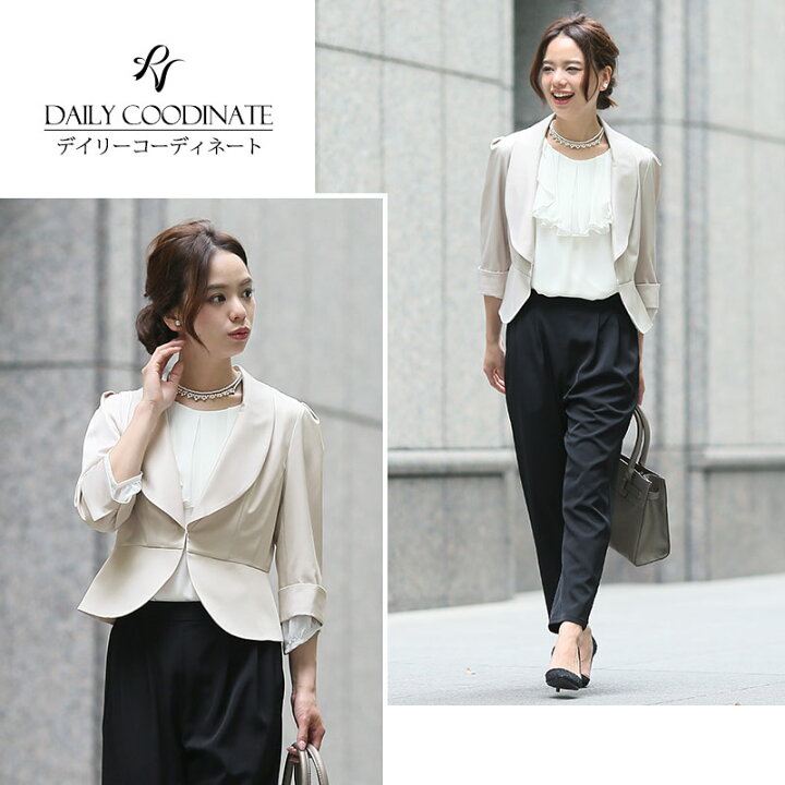 楽天市場 結婚式 ボレロ 結婚式ボレロ ワンピース ドレス 羽織 フォーマル パーティーボレロ パーティードレス レディースファッション ショールカラー ペプラム 大人 お呼ばれボレロ 新作 黒 19 代30代40代50代 ファッション 他と被らない 袖あり 袖付き 体型カバー