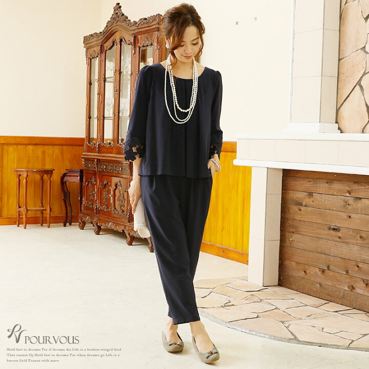 楽天市場 パンプス シューズ フラット ゴールド 靴 結婚式 ワンピース パーティードレス フォーマルドレス お呼ばれ ドレス フォーマル 服 服装 ミセス 他と被らない 大人 上品 代30代40代 大きいサイズ 春 夏 秋冬 パーティドレス パーティー デイリー 母 披露宴 成人