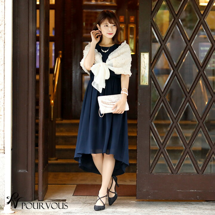 楽天市場 ワンピース 結婚式 パーティードレス ドレス お呼ばれ 大きいサイズ フォーマル 服装 大人 服 他と被らない 上品 代30代40代 春 夏 秋冬 二次会 体型カバー レディース Aライン 50代 シフォン 演奏会 成人式 七五三 冬 親族 フォーマルドレス 顔合わせ 母親