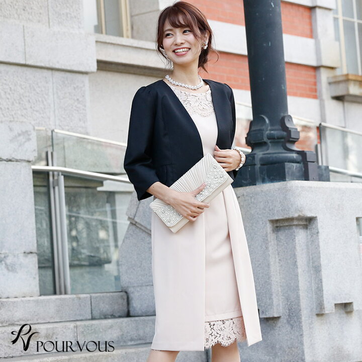 楽天市場 ジャケット ボレロ 羽織 羽織物 結婚式ボレロ パーティードレス 結婚式 ワンピース ドレス フォーマルドレス フォーマル お呼ばれ 服 服装 ミセス 大人 上品 他と被らない 代30代40代 春 夏 秋冬 レディース パーティドレス ファッション パーティー 二次会