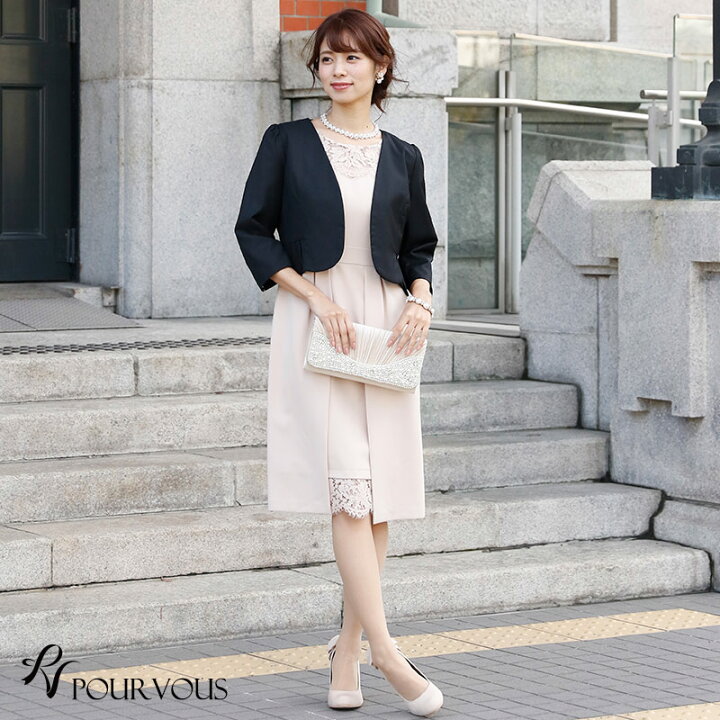 楽天市場 ジャケット ボレロ 羽織 羽織物 結婚式ボレロ パーティードレス 結婚式 ワンピース ドレス フォーマルドレス フォーマル お呼ばれ 服 服装 ミセス 大人 上品 他と被らない 代30代40代 春 夏 秋冬 レディース パーティドレス ファッション パーティー 二次会