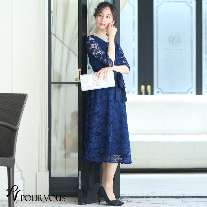 楽天市場 ワンピースフォーマルドレス フォーマル パーティードレス 結婚式 お呼ばれ 服 ミセス 大きいサイズ 大人 上品 他と被らない 代30代40代 春 夏 秋冬 レディース 総レース 二次会 体型カバー Aライン 袖 ミディアム丈 カラーフォーマル 演奏会 激安 同窓会