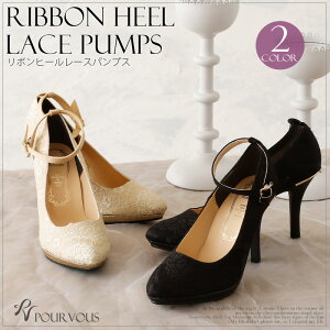 ポインテッドトゥ パンプス 激安の通販 価格比較 価格 Com