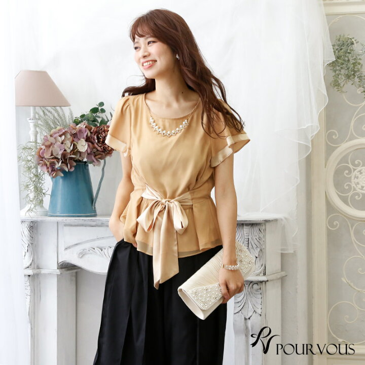 楽天市場 パンツドレス セットアップ 結婚式ドレス 結婚式 ガウチョ フォーマル パンツドレス 二次会 服 お呼ばれ ドレス 大きいサイズ フォーマル パンツドレス 大人 ロング パンツドレス レディース パンツスタイル コンビネゾン 体型カバー パーティードレス通販 楽天市場 パンツドレス セットアップ 結婚式ドレス 結婚式 ガウチョ フォーマル パンツドレス 二次会 服 お呼ばれ ドレス 大きいサイズ フォーマル パンツドレス 大人 ロング パンツドレス レディース パンツスタイル コンビネゾン 体型カバー パーティードレス通販