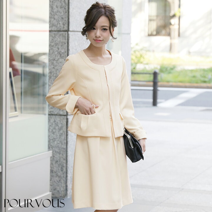 楽天市場 入学式 卒業式 入園式 卒園式 七五三 セレモニー スーツ レディース お宮参り フォーマル 謝恩会 母 ママ 成人式 大人 オフィス 発表会 ワンピース ツイード ジャケット お呼ばれ フリンジ 2点セット ベージュ ブラック ネイビー ファッション 袖 入学式スーツ