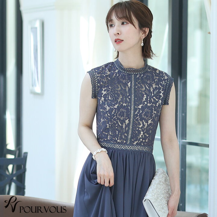 楽天市場 ワンピース ドレス パーティードレス 結婚式 フォーマル お呼ばれ 服 服装 大きいサイズ 大人 上品 他と被らない 代30代40代 春 夏 秋冬 レディース 二次会 体型カバー 50代 Aライン 総レース レース ノースリーブ 成人式 韓国 冬 親族 フォーマルドレス