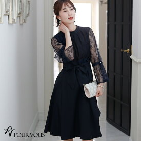 楽天市場 フォーマル ワンピース 種類 ドレス カラードレス レディースファッション の通販