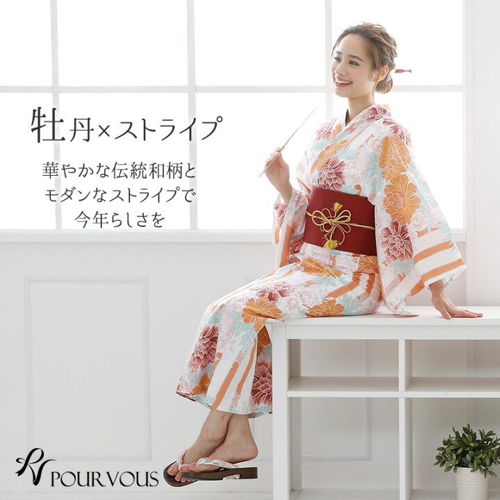 楽天市場 浴衣 浴衣セット レトロ セット 3点セット 夏祭り ゆかた 大人 レディース 赤 女の子 花火大会 帯 女性 レトロモダン浴衣 ファッション 可愛い 夏 女性浴衣 和服 3点セット浴衣 帯 Sサイズ 大正ロマン 福袋 可愛い 花火 浴衣作り帯 3点セット フリーサイズ 大人