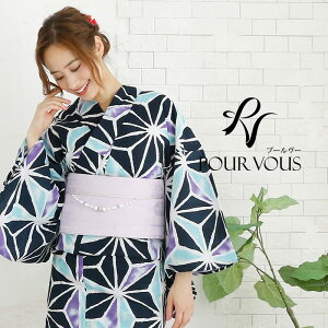 売上超安い 花火大会 紺 浴衣セット 浴衣 帯 女性 女の子 大人 大きいサイズ 夏祭り 夏 レトロモダン浴衣 レトロ レディース ユカタ セット ゆかた 9sbcb 3点セット浴衣 3点セット 3点セッ 日本売れ筋 Ventures Com My