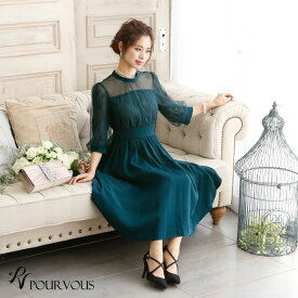 楽天市場 パーティードレス 膝下の通販