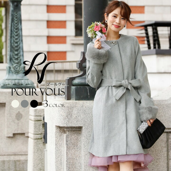 楽天市場 コート ロングコート アウター モッズコート トレンチコート スプリングコート レディース チェスターコート ロング 大きいサイズ ジャケット 秋冬 女の子 ウールコート ファーコート ダッフルコート 暖かい リアルファー 春夏 激安 同窓会 成人式 七五三