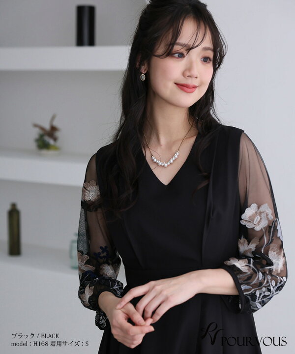 楽天市場 ワンピース 結婚式 パーティードレス フォーマルドレス ドレス お呼ばれ フォーマル 大きいサイズ 服装 大人 服 ミセス 成人式 上品 代30代40代 春 夏 秋冬 二次会 ファッション 体型カバー 刺繍 Aライン 演奏会 レース マキシ 袖 七分袖 ミディアム丈 同窓会